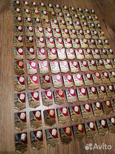 Значки СССР 