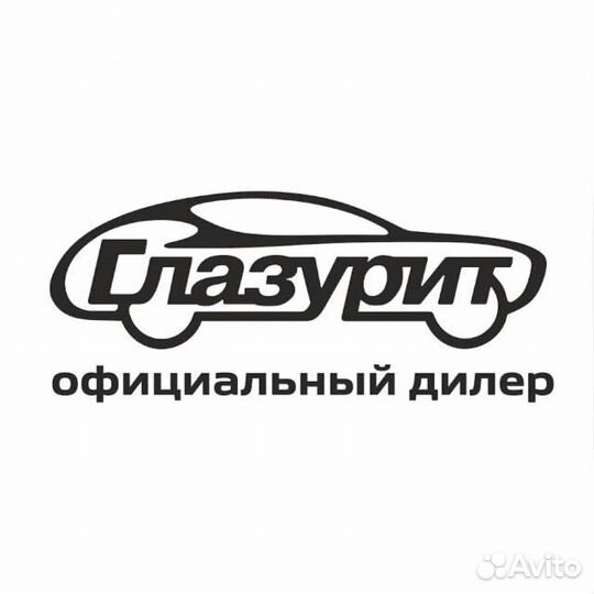 Автомойщик