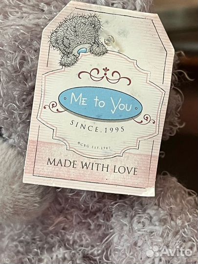 Мишка Тедди Me to you, 15 см