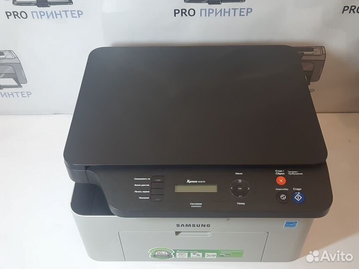 Мфу Samsung Xpress SL-M2070