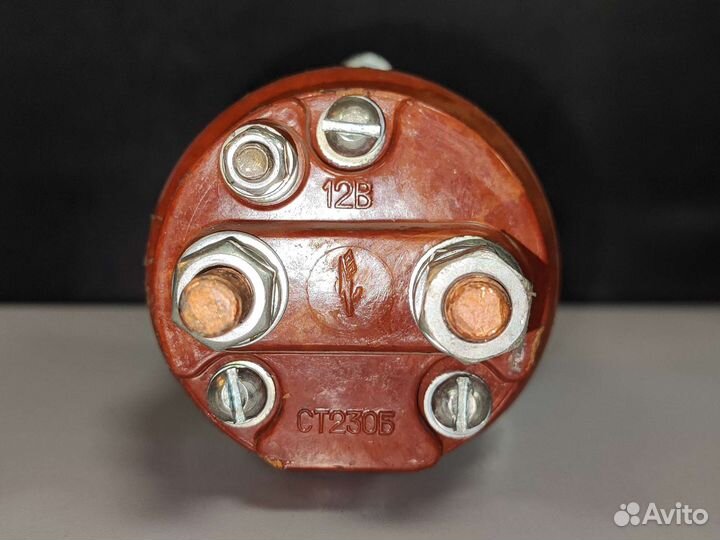 Реле стартера втягивающее большое газ Волга,53