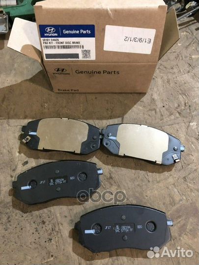 Колодки тормозные передние Optima JF 16- (Luxe