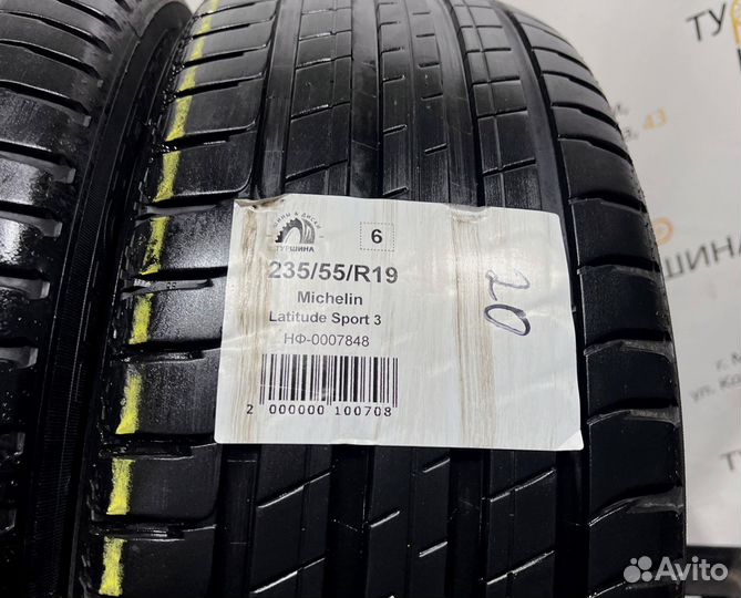 Michelin Latitude Sport 3 235/55 R19 94Y