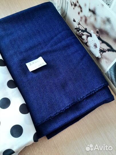 Отрез ткани СССР