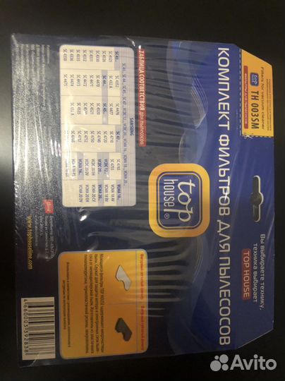 Фильтр для пылесоса samsung