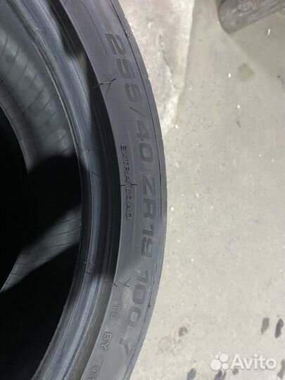 Tigar UHP Ultra High Performance 255/40 R19 100Y