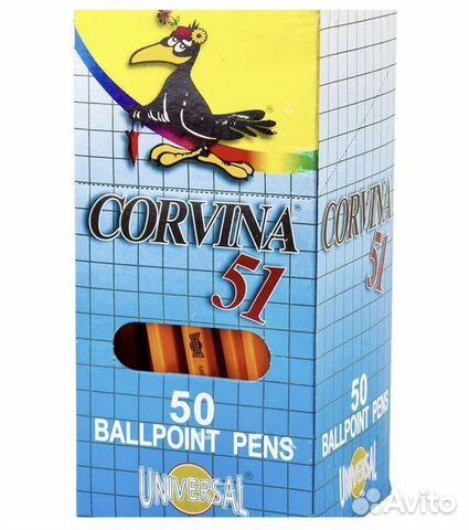 Ручка шариковая корвина 50 шт объявление продам