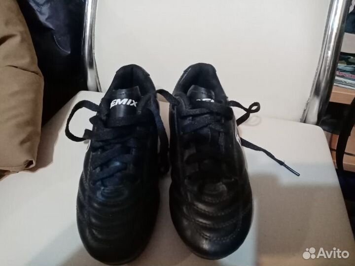 Детские футбольные бутсы 32 размер