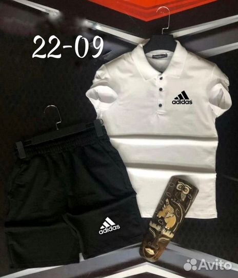 Костюм летний с поло