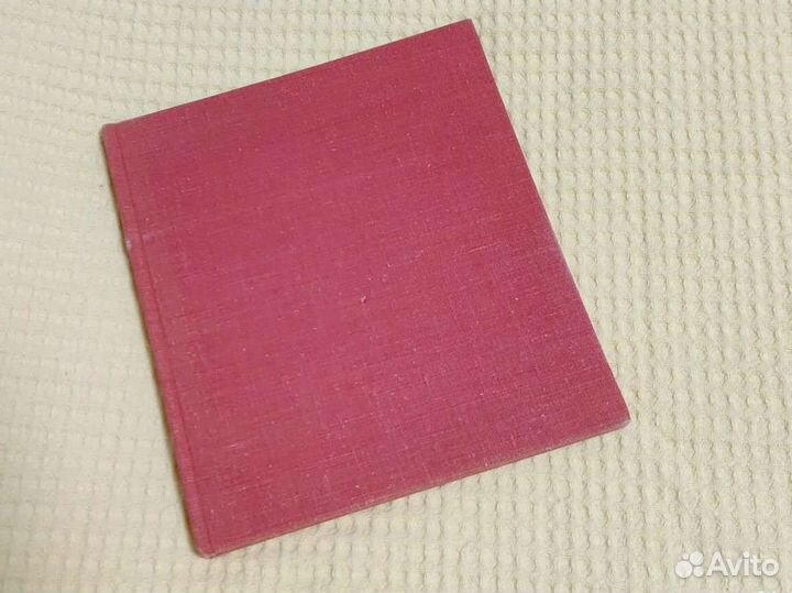 Тициан альбом по живописи Смирнова 1970