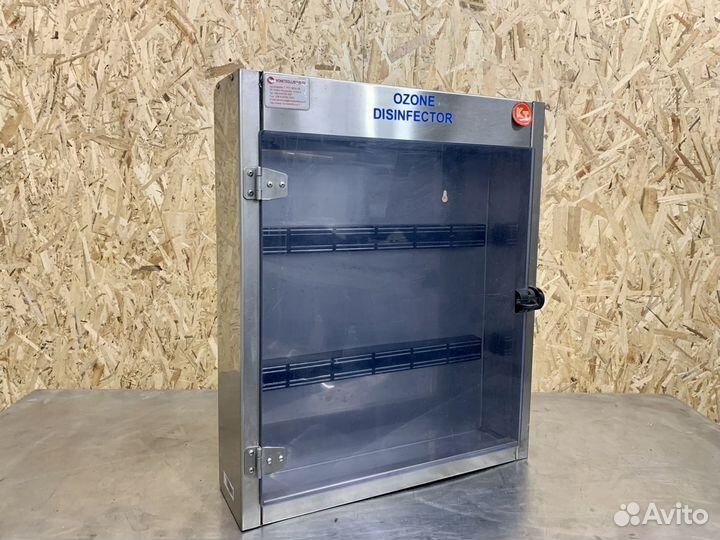 Стерилизатор ножей KT 721 озоновый