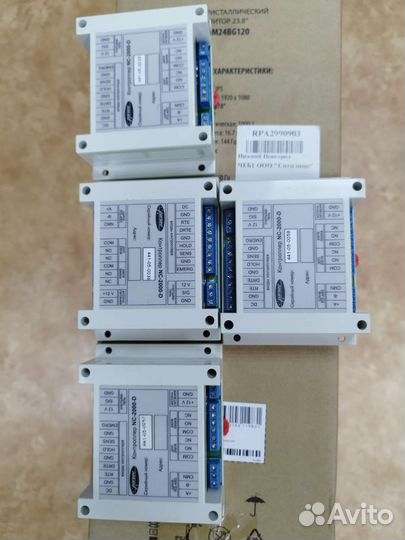 Контроллер Parsec NC-2000-D