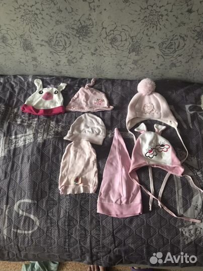 Продам пакетом детские вещи
