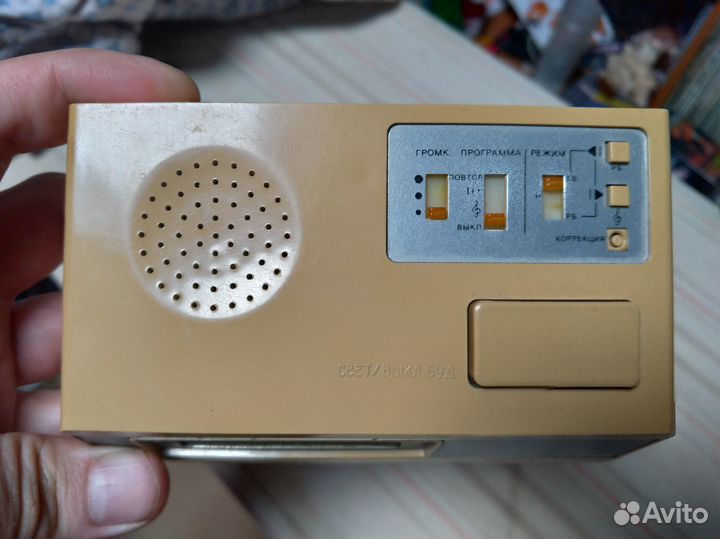 Редкие часы электроника 2-14 СССР