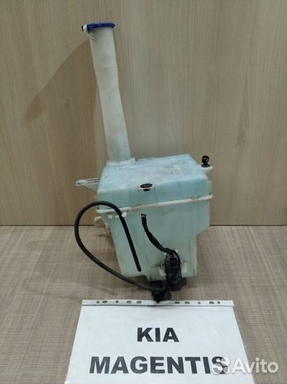 Бачок омывателя 9861-2G000 Киа Маджентис-2, 2008г