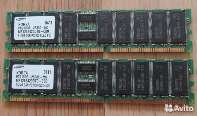 Samsung PC2100R-25330-MO 512MB DDR CL2.5 ECC