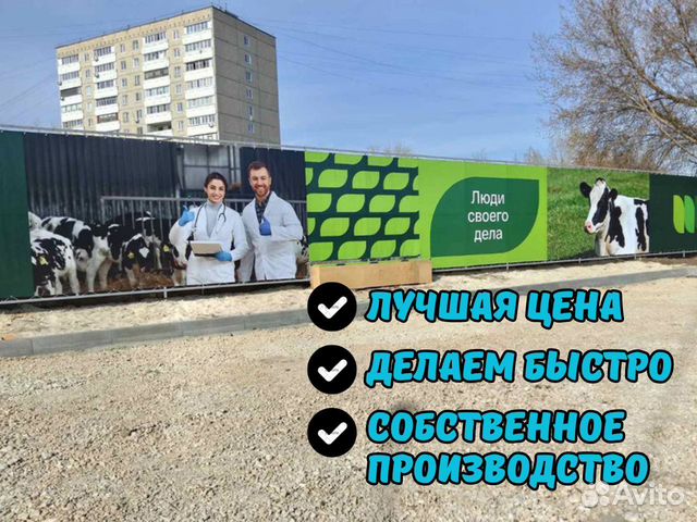 Полиграфические услуги в Дзержинске | Реклама и полиграфия | Услуги на Авито