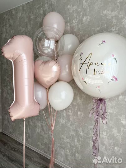 Гелиевые шары