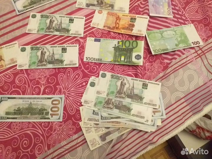 Продаю деньги