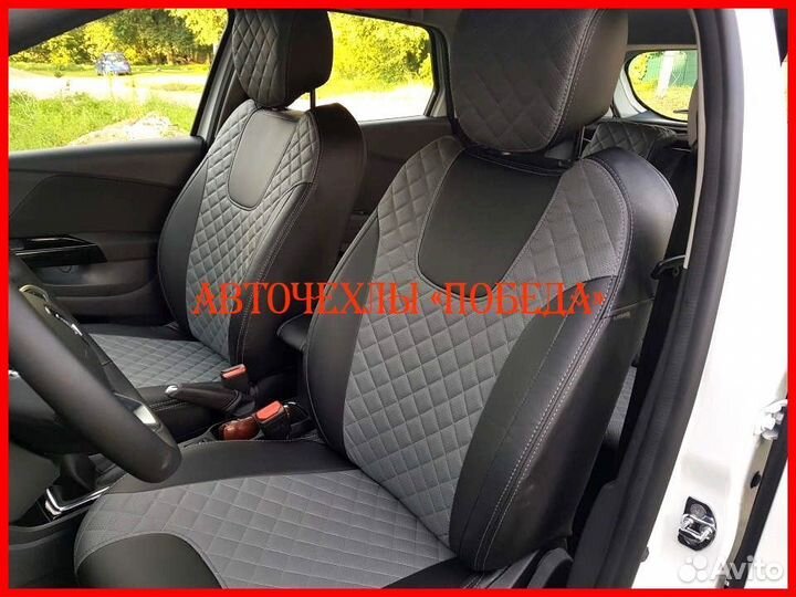 Чехлы Renault Kaptur из экокожи чёрно-серые Ромб