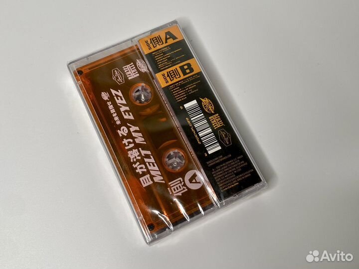 Denzel Curry - Melt My Eyez See Your Future / Касс