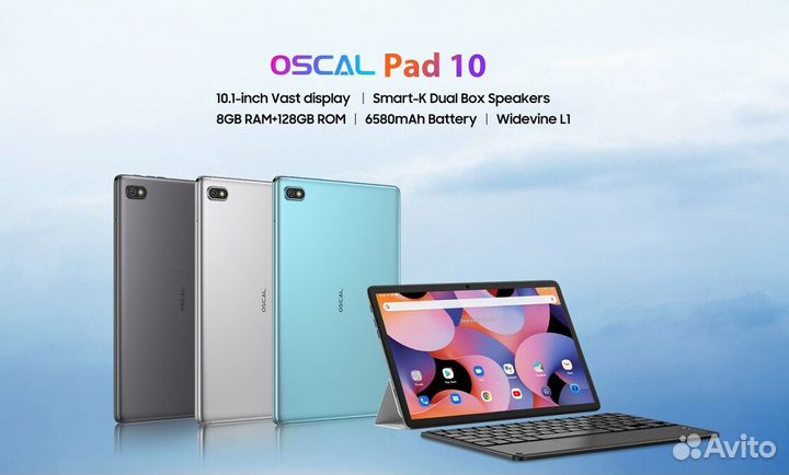 Новый планшет Blackview Oscal Pad 10 8/128