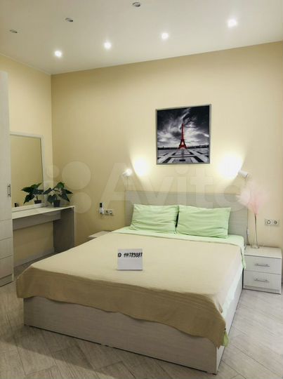 Квартира-студия, 25 м², 10/10 эт.