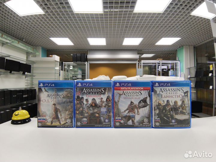 Игры для Sony Playstation 4/В Ассортименте
