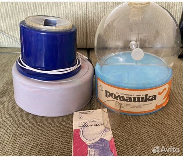 Ингалятор «ромашка»