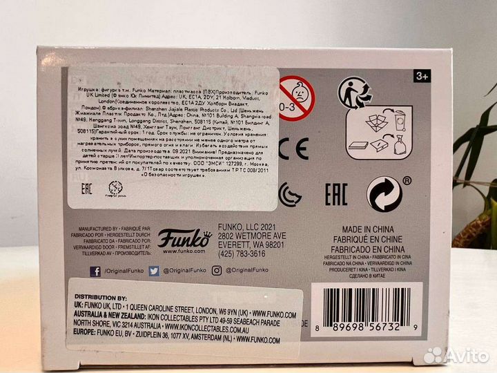 Фигурка Funko POP TLC