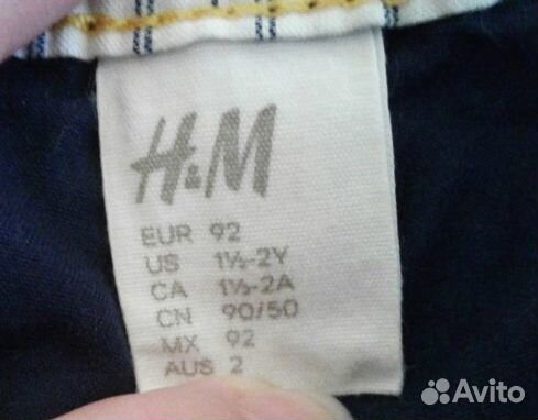 Шорты новые + б/у в подарок (размер 92-110)