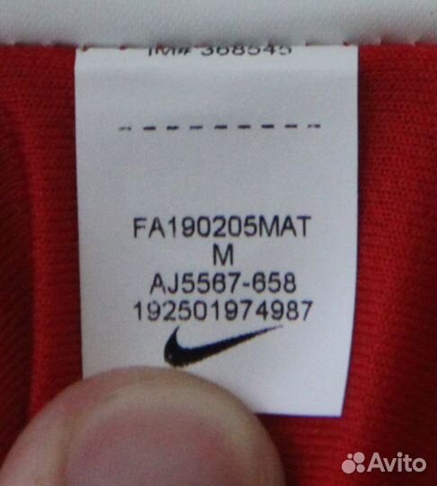 Футболка фк Спартак-Москва с автографами команды