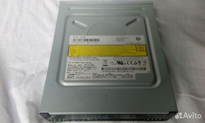 DVD-дисководы