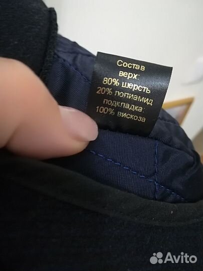 Кепка бейсболка мужская зимняя