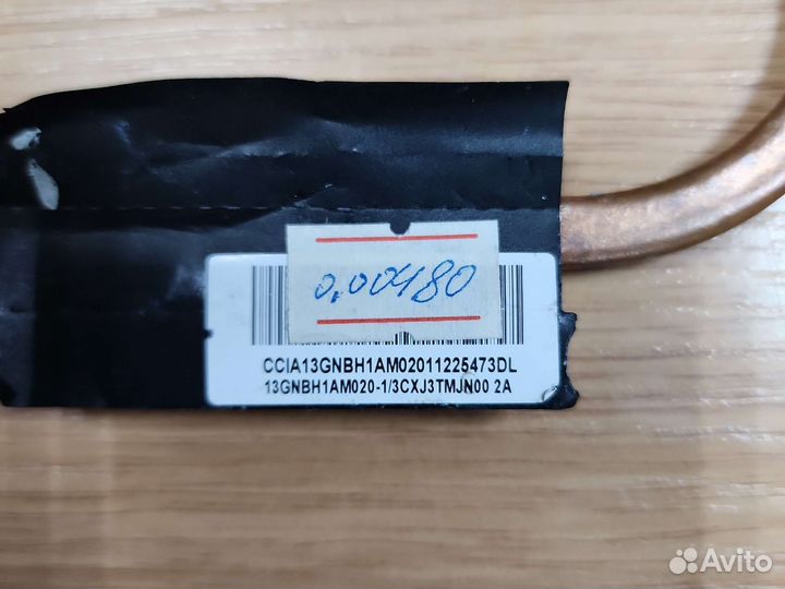 Радиатор для ноутбука Asus X55a