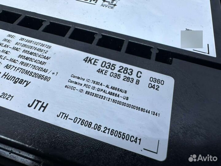 Блок управления (другие) Audi Q5 2 2022 4KE035283C