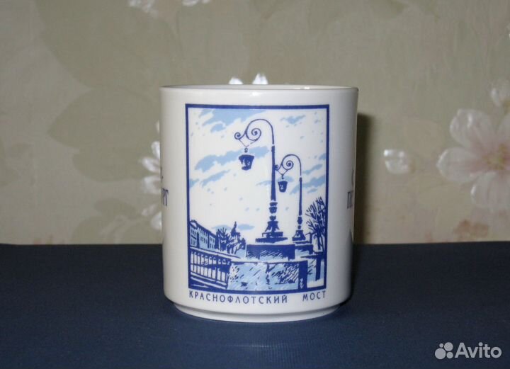 Коллекционная кружка, фарфор, лфз / ифз +++