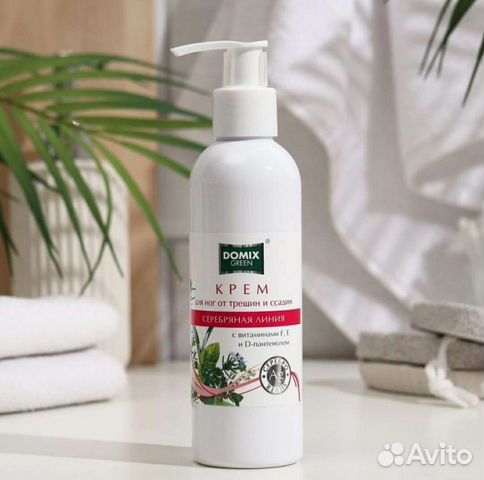 Крем для ног, рук, масло, мыло