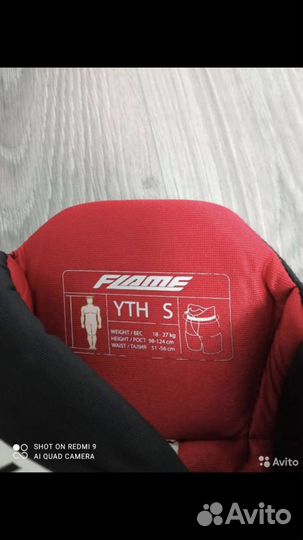 Шорты хоккейные детские