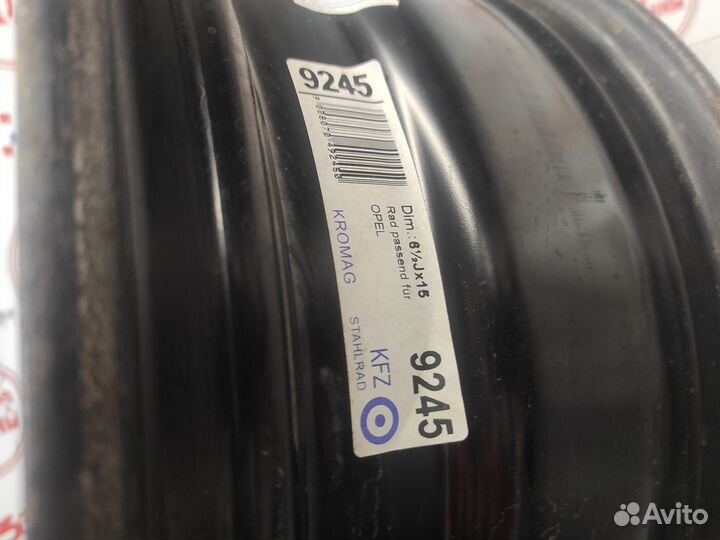 Диски Опель R15, 5/110 65.1