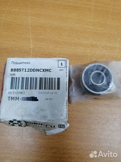 Подшипники NSK 6303dducm и NSK B885T12ddncxmc3E