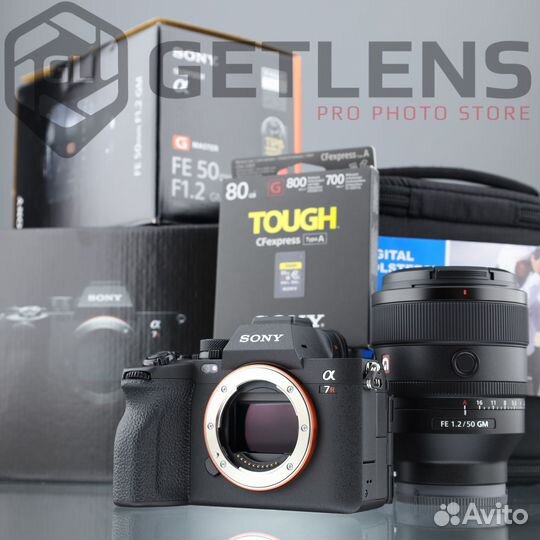 Sony 7R5 + FE 50 GM + Sony 80GB + Holster