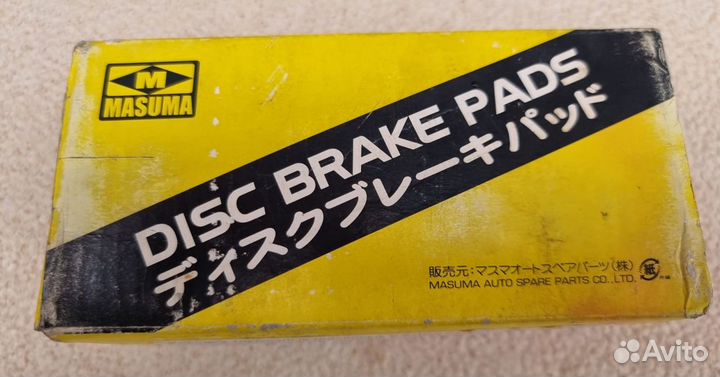 Тормозные колодки новые Honda MS-8263