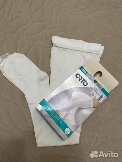 Компрессионные чулки 1 класс