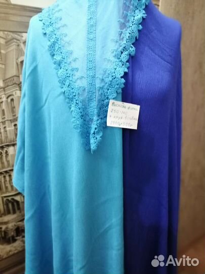 Отрез ткани Италия