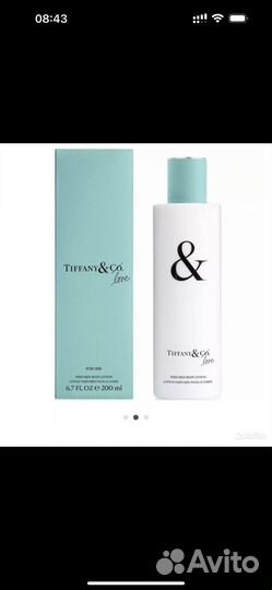 Крем для тела Tiffany&Co Love Her (на доставке)