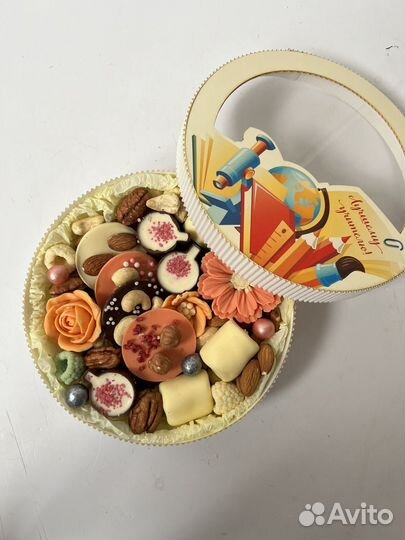 Набор из шоколада на День учителя