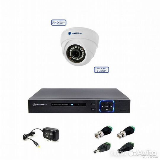 Комплект на 1 камеру Full Hd