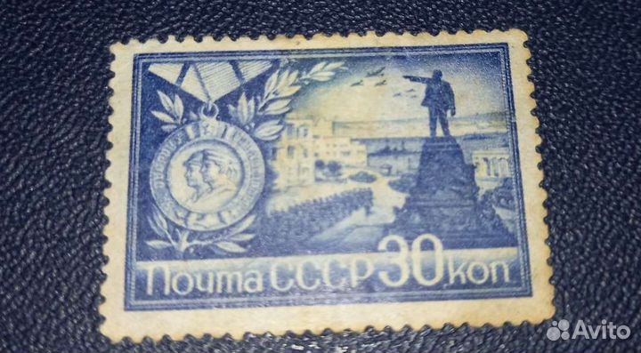 Марки СССР. 1944 - 1955 гг. Часть 6