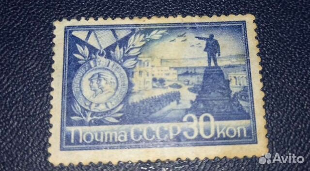 Марки СССР. 1944 - 1955 гг. Часть 6